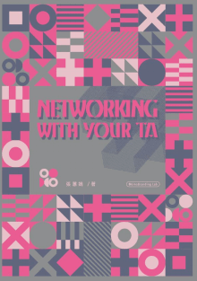 NETWORKING WITH YOUR TA