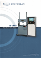 VS 2001 Vibration Simulator