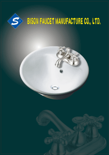 2019 New Catalog