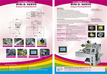 Mini_D_SERVO_2_TW