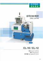 CL 10 CL 12