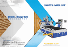 Woodworking CNC machine center