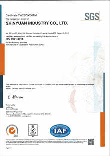ISO9001_20260921