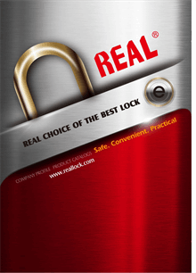 Reallock E-Catalog