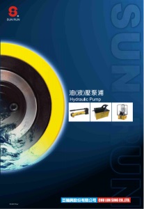 電子型錄