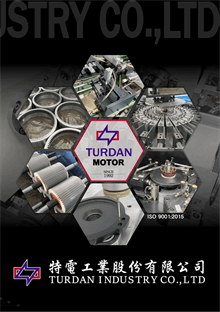turdan catalog