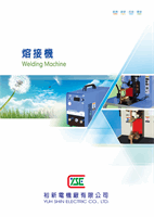 Welding Machine(YSE)